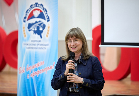 В Саратове прошел квиз для работающей молодежи