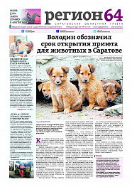 №22